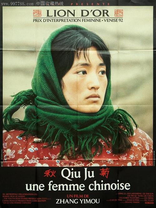 怎么做假密苏里州